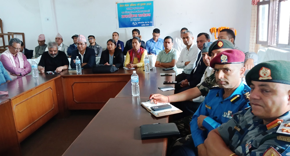पाल्पामा मानवअधिकार वर्ष पुस्तक २०२४ को पूर्व समीक्षा, राज्यपक्षबाटै मानवअधिकारको गम्भीर हनन्